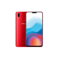 vivo-X21