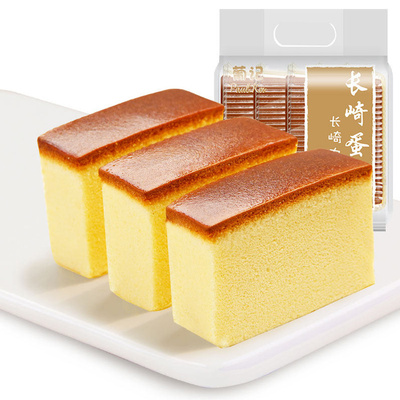 【葡记长崎蜂蜜蛋糕165g】烘焙早餐手撕面包小蛋糕点心零食