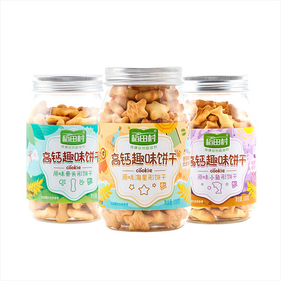 宝宝零食稻田村高钙辅食饼干3瓶磨牙