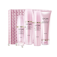 欧诗漫套装正品补水保湿去控油暗沉水乳两件套