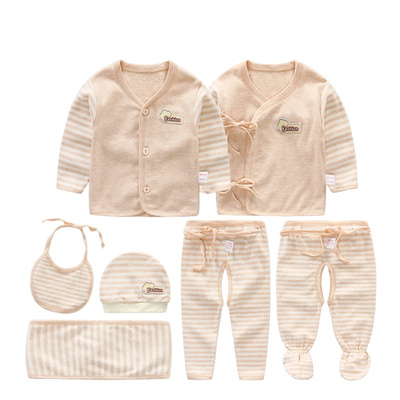 婴儿纯棉内衣套装夏春款新生儿彩棉