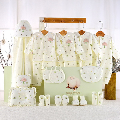 新生儿礼盒套装纯棉